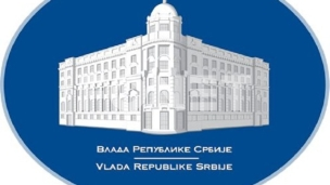 Uredba o koeficijentima 